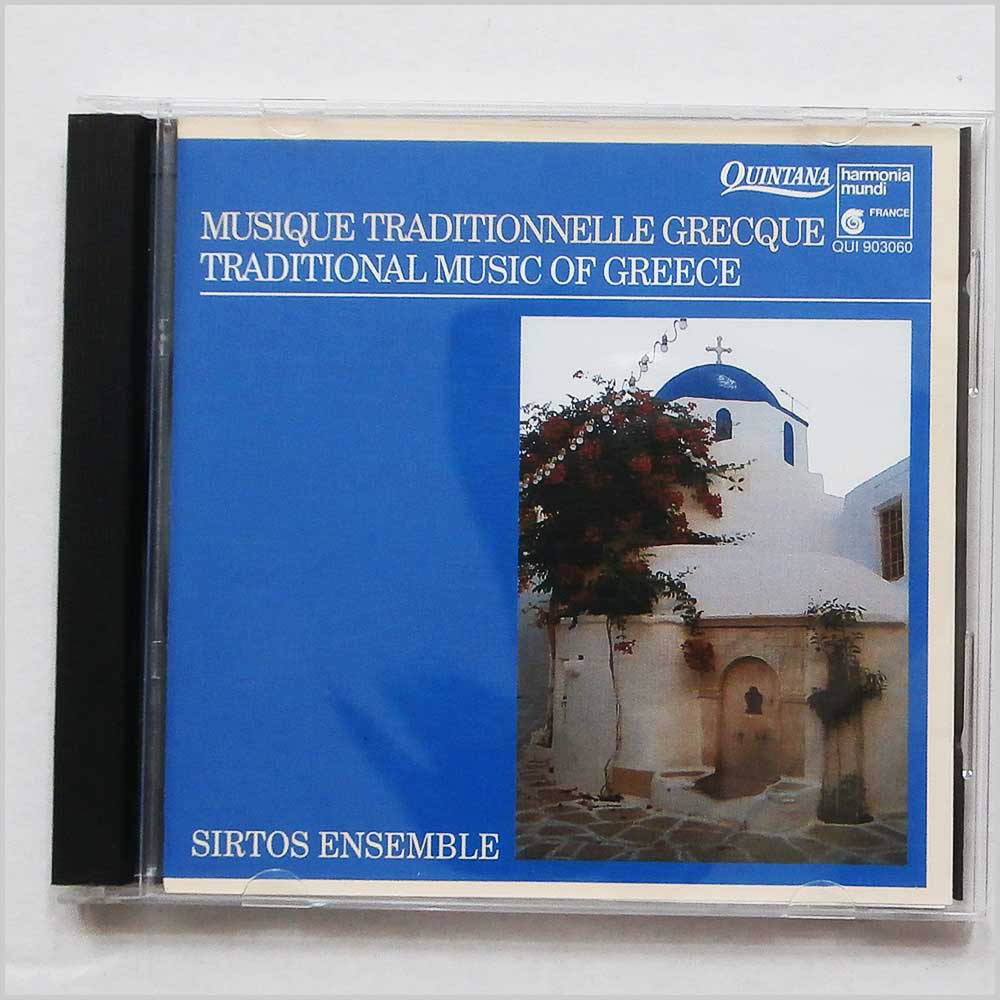 Sirtos Ensemble - Traditional Music of Greece  (3149025048189) 