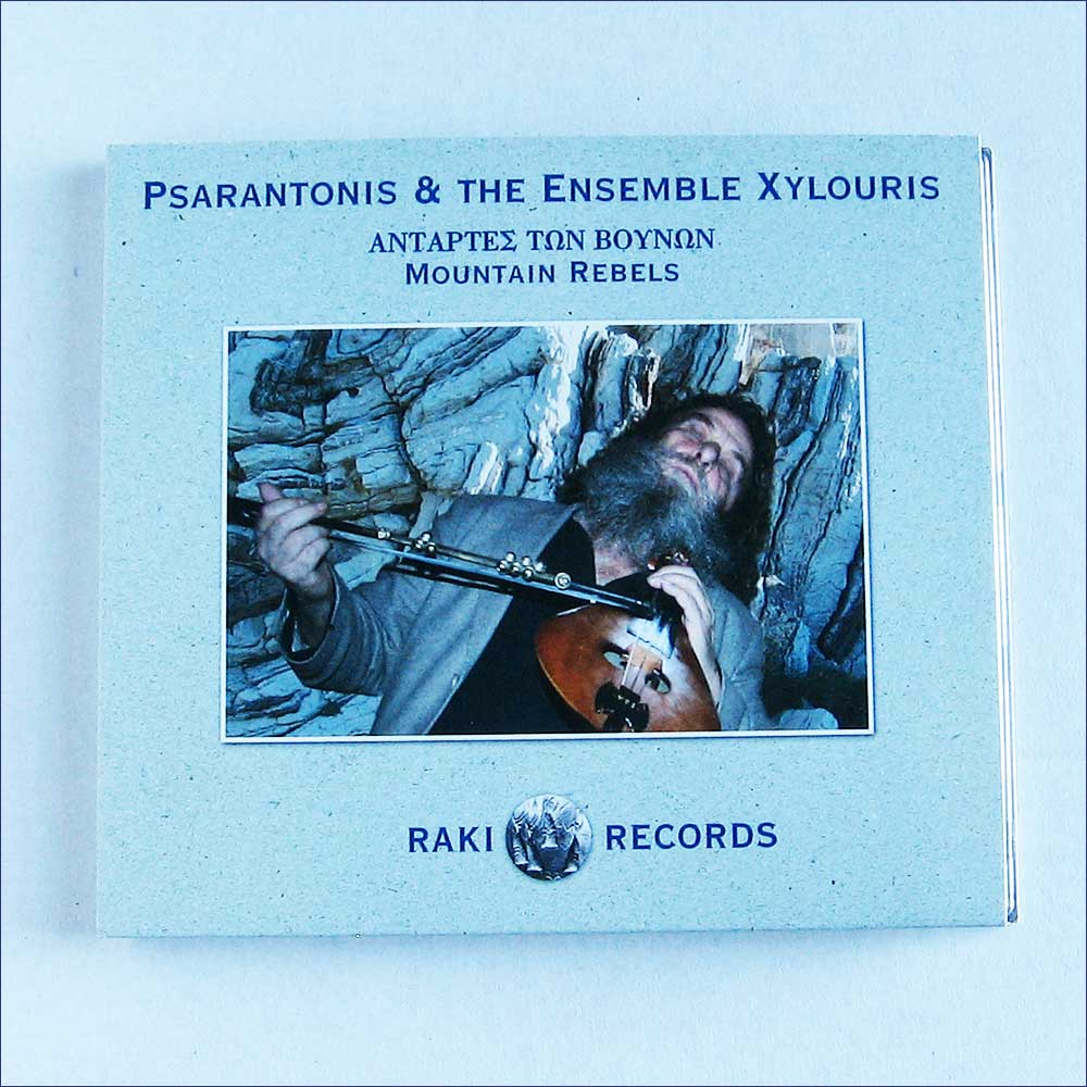 Psarantonis & The Ensemble Xylouris - Mountain Rebels  (495123) 