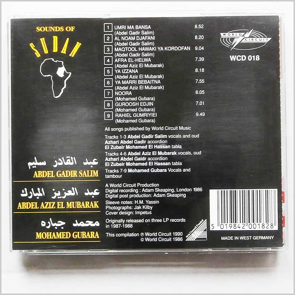 Abdel Gadir Salim, Abdel Aziz El Mubarak, Mohamed Gubara - Sounds of Sudan  (5019842001828) 