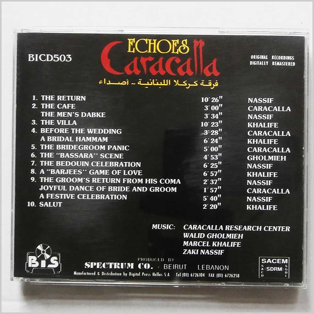 Caracalla - Echoes  (704335255363) 