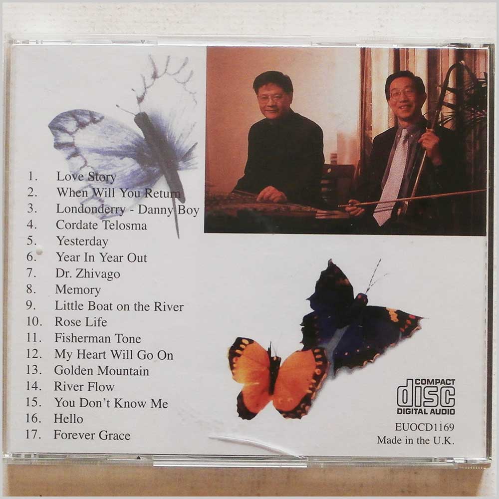 The Beijing Brothers - Chinese traditional music of Yang Qin and Erhu II  (7148163397292) 