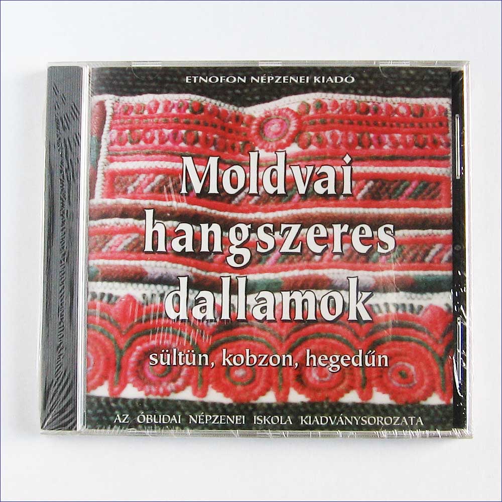 Various - Moldvai Songs  (EDCD038) 