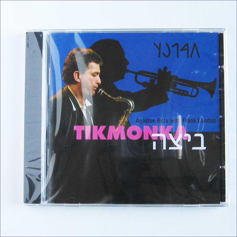 Bela Agoston with Frank London - Tikmonka  (ERCD098) 