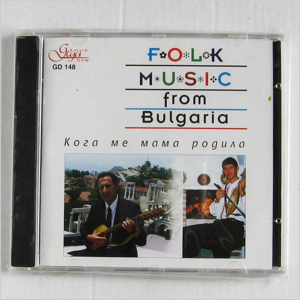 Todor Kortelev - Folk Music From Bulgaria  (GD148) 
