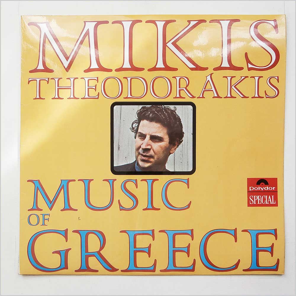 Mikis Theodorakis - Music Of Greece  (236215) 