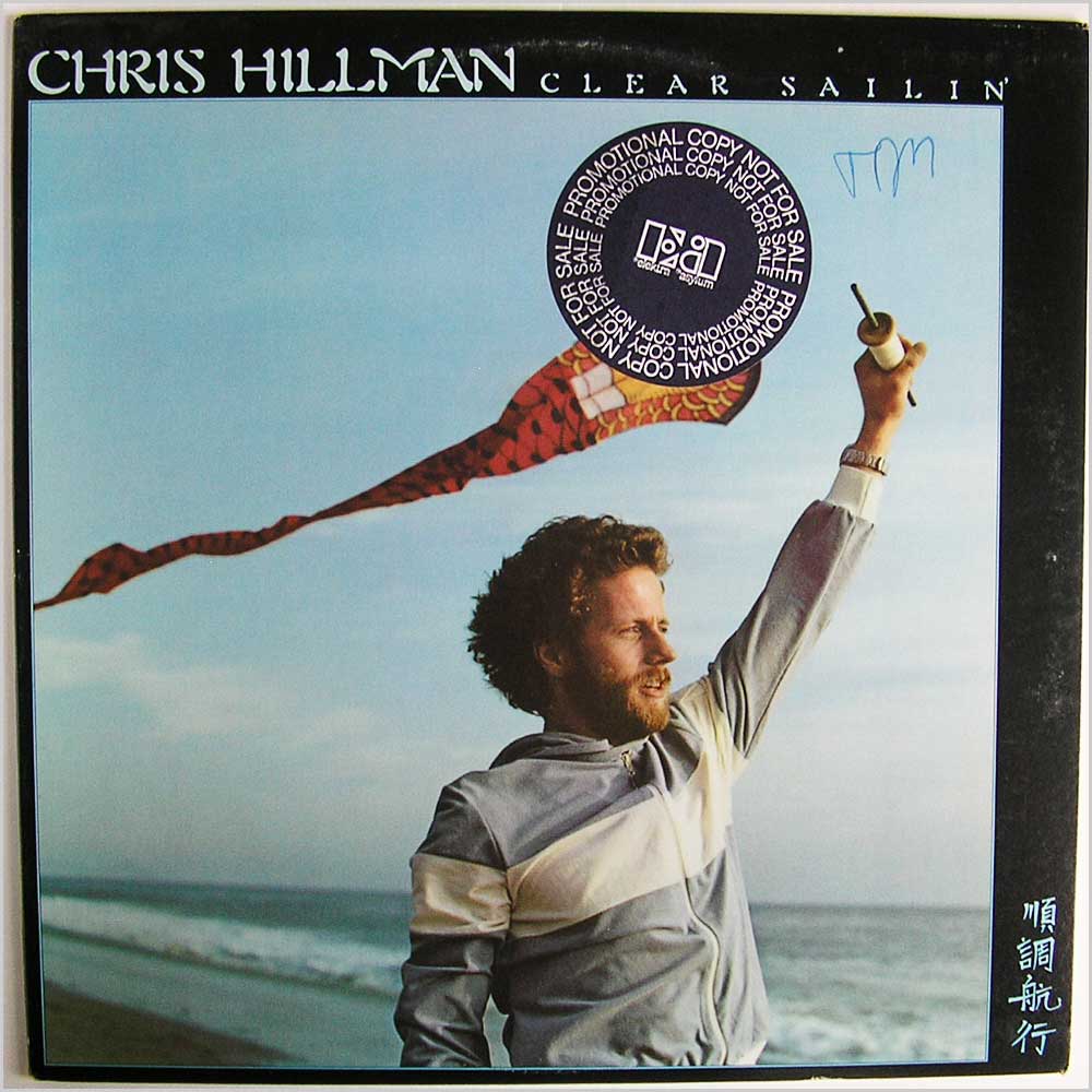Chris Hillman - Clear Sailin'  (7E-1104) 
