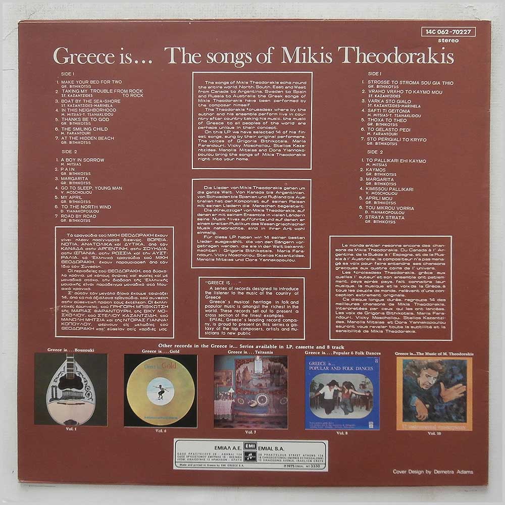 Mikis Theodorakis - Greece Is The Songs Of Mikis Theodorakis  (14C 062-70227) 