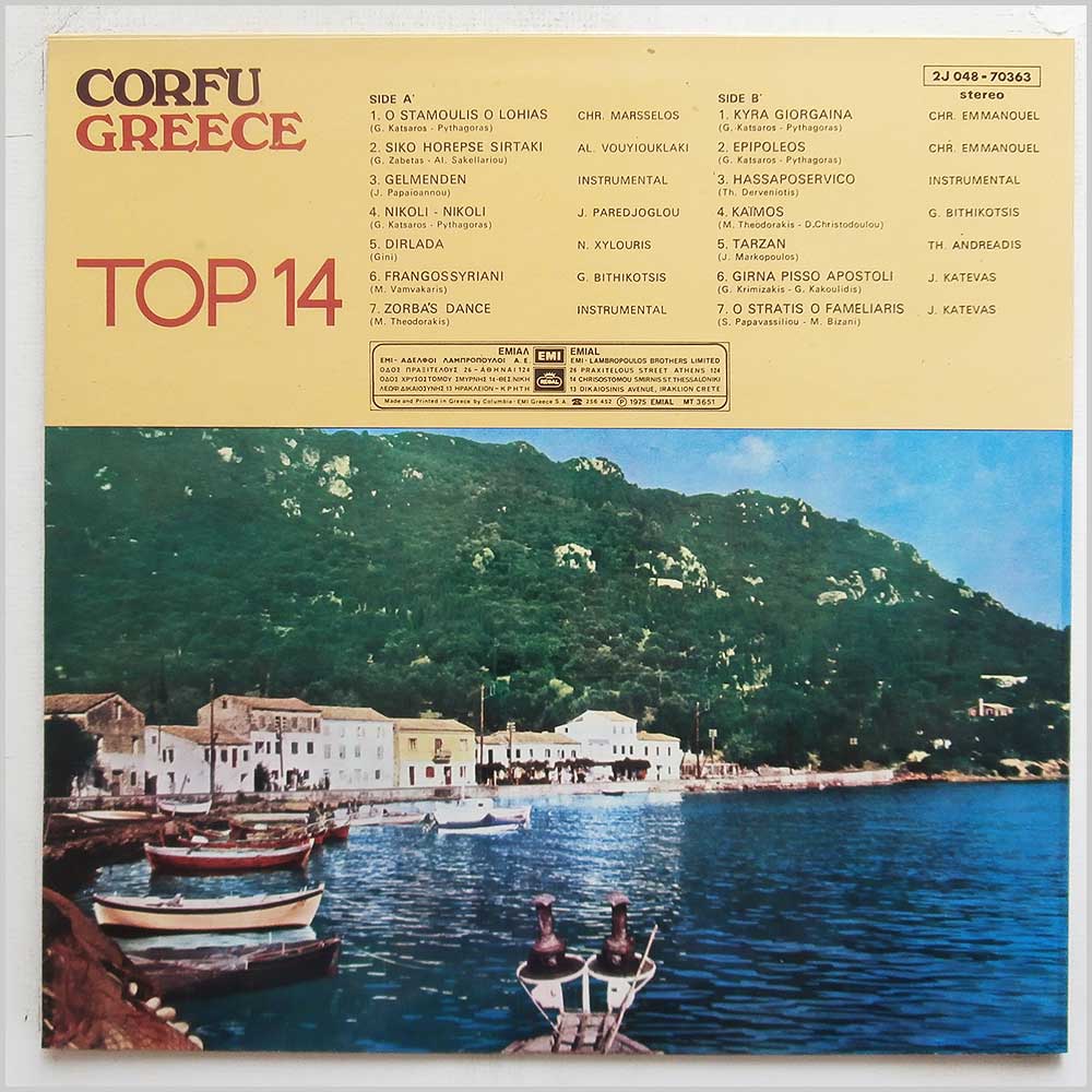 Various - Corfu Greece Top 14: 14 Syrtaki Dances  (2J 048-70363) 