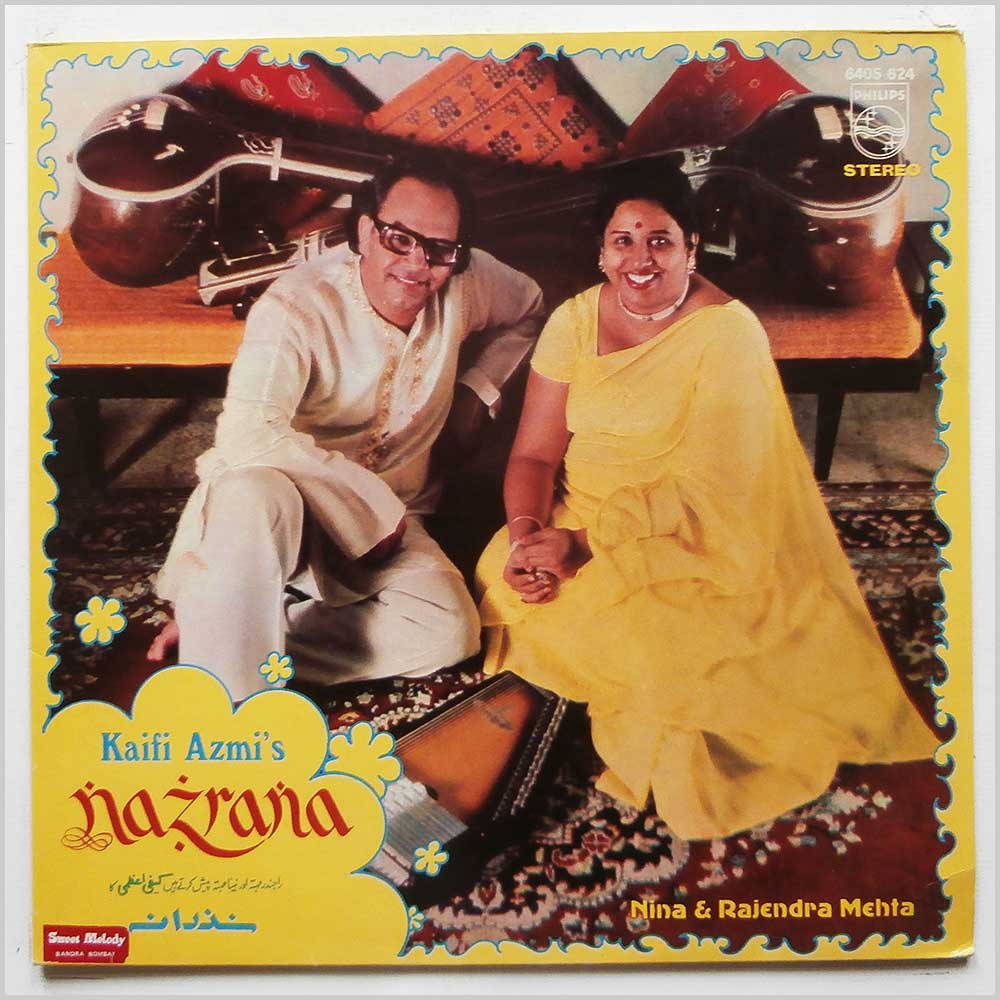 Nina and Rajendra Mehta - Kaifi Azmi's Nazrana  (6405 624) 