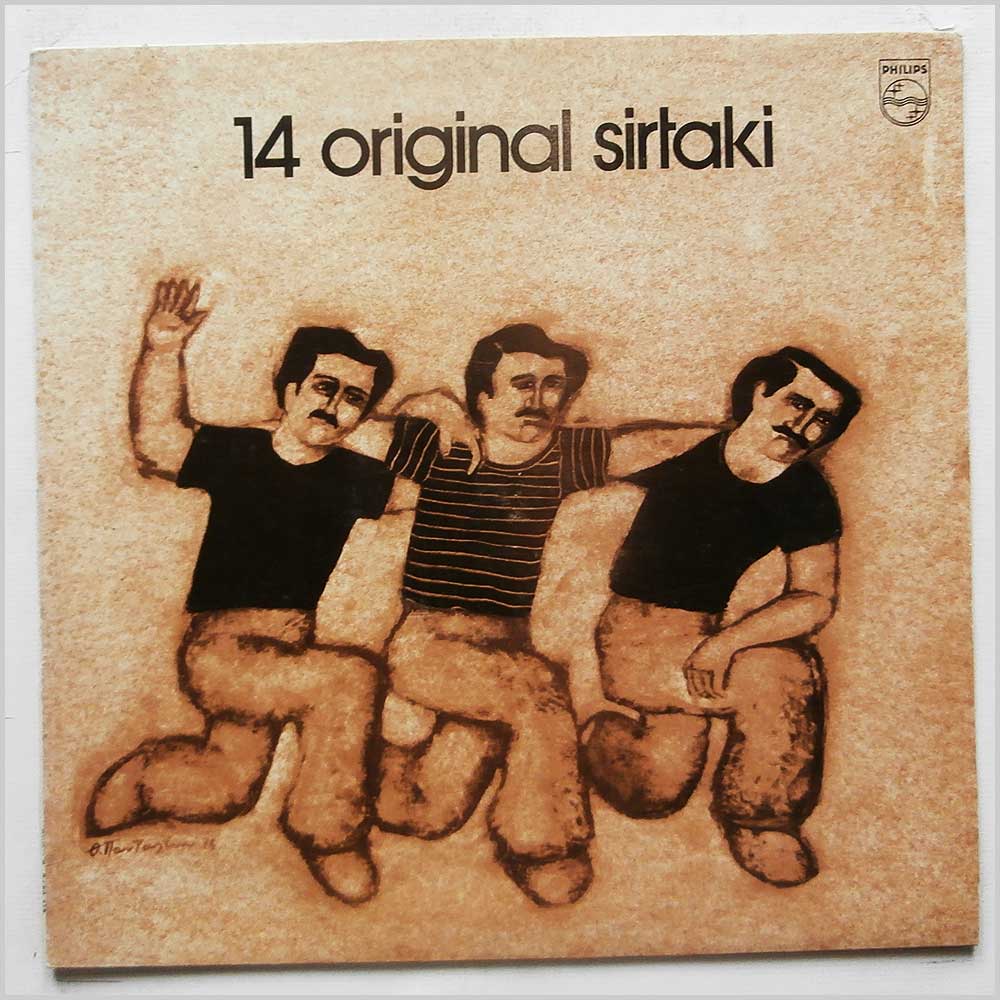 Various - 14 Original Sirtaki  (6460 413) 