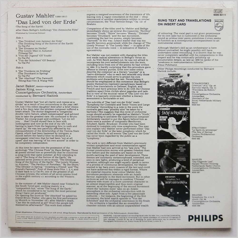 Janet Baker, James King, Concertgebouw Orchestra, Amsterdam, Bernard Haitink - Mahler: Das Lied Von Der Erde  (6500 831) 