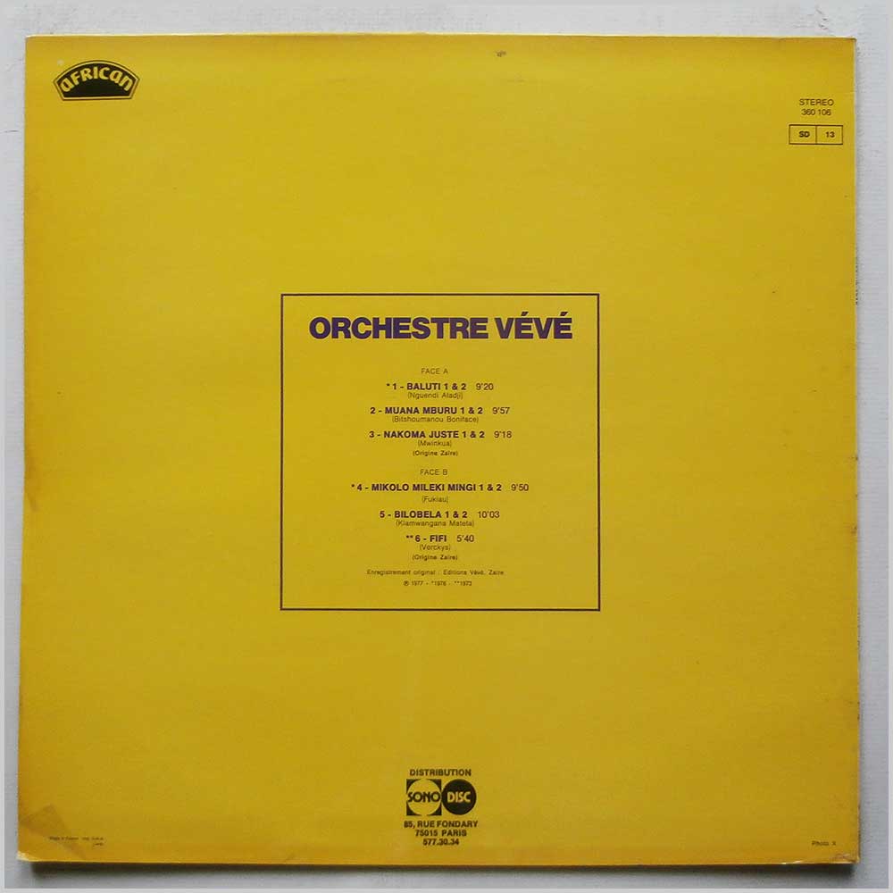 Orchestre Veve - Orchestre Veve  (AFRICAN 360 106) 
