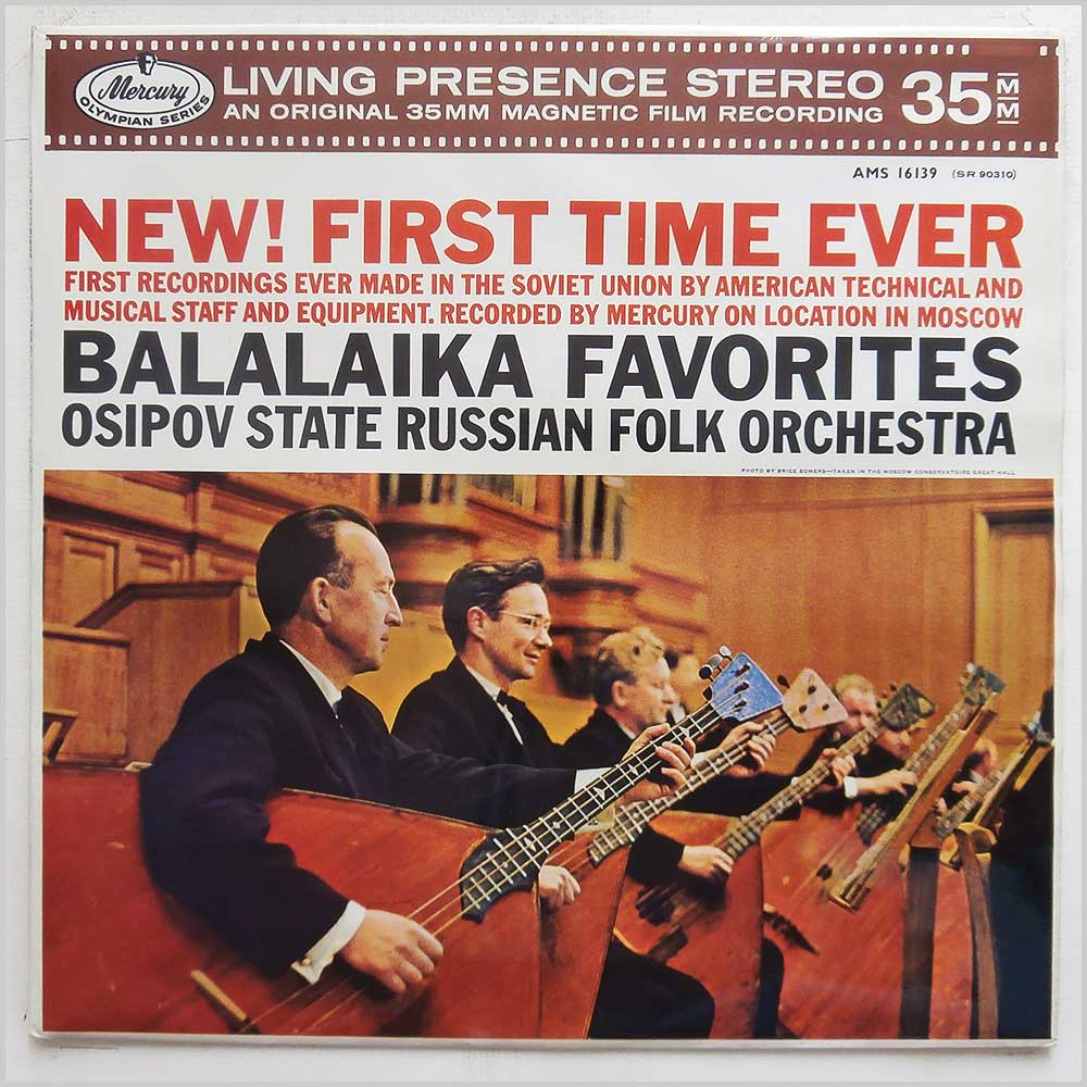 Osipov State Russian Folk Orchestra - Balalaika Favorites  (AMS 16 139) 