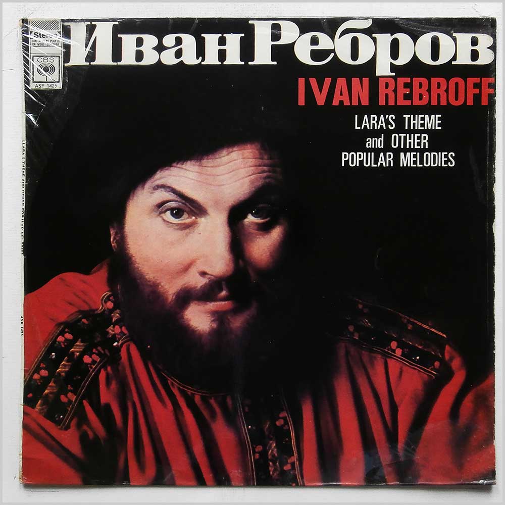 Ivan Rebroff - Lara's Theme and Other Popular Melodies  (ASF 1425) 