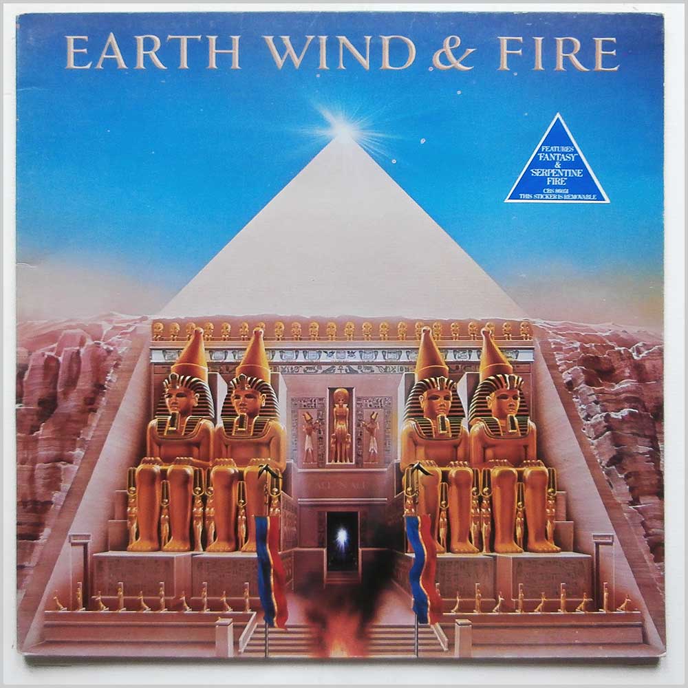 Earth, Wind and Fire - All 'N All  (CBS 86051) 