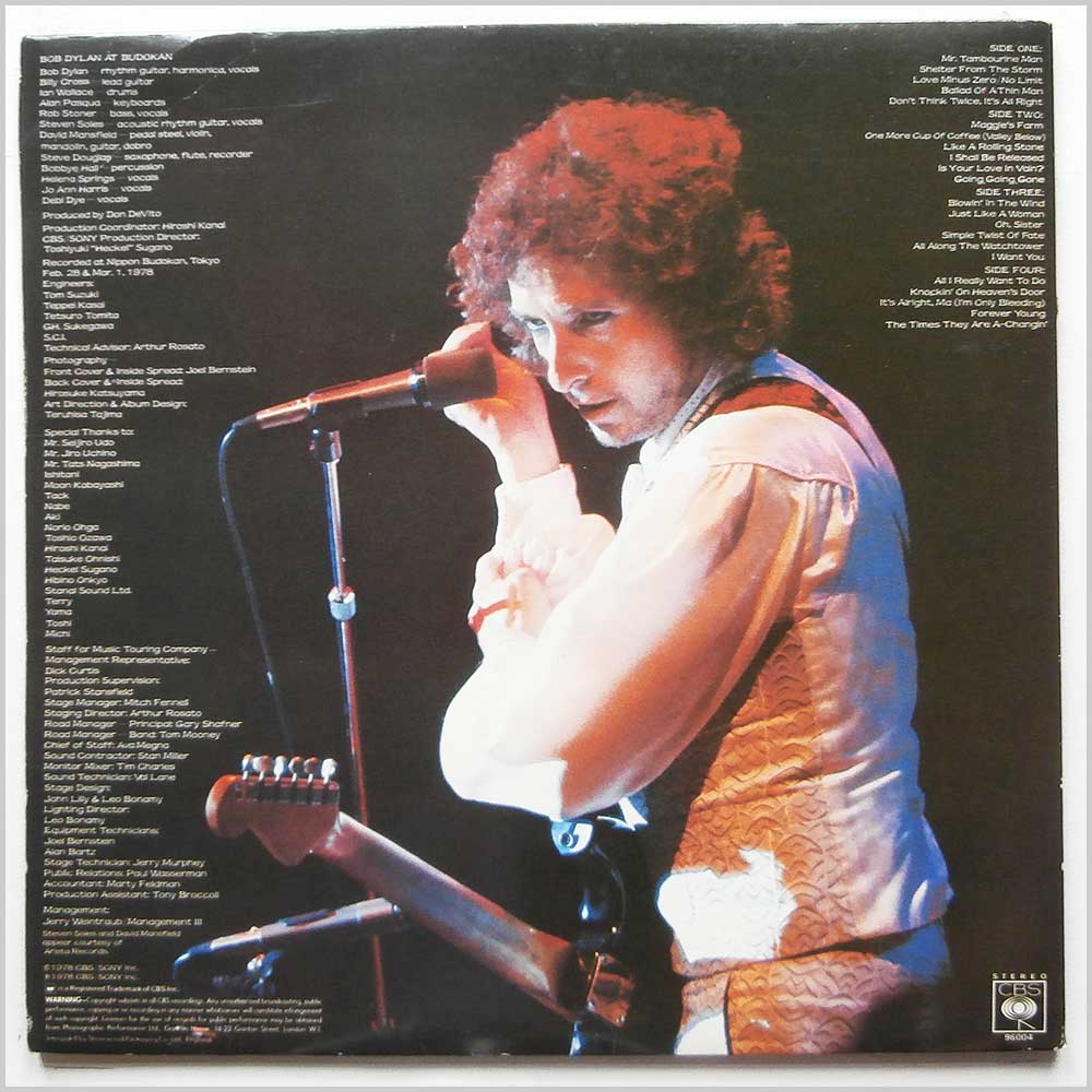 Bob Dylan - At Budokan  (CBS 96004) 