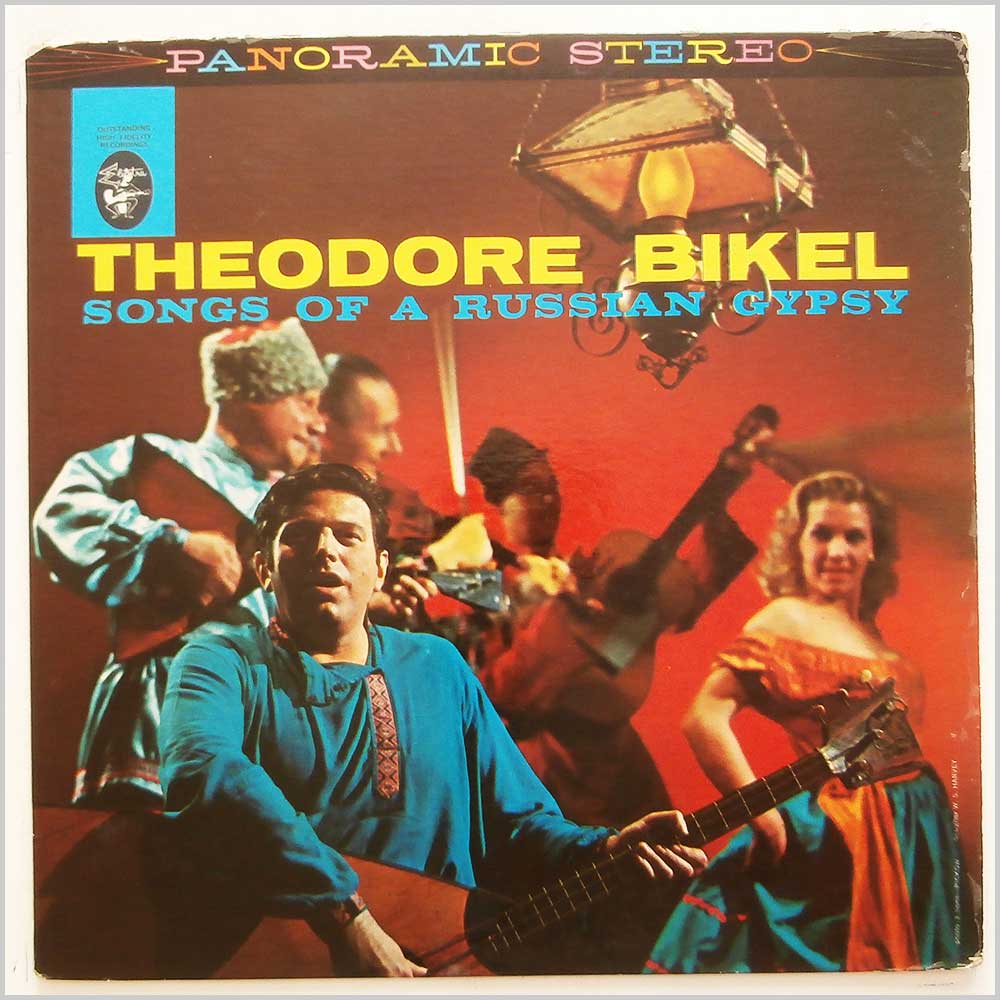 Theodore Bikel - Songs Of A Russian Gypsy  (EKS-7150) 