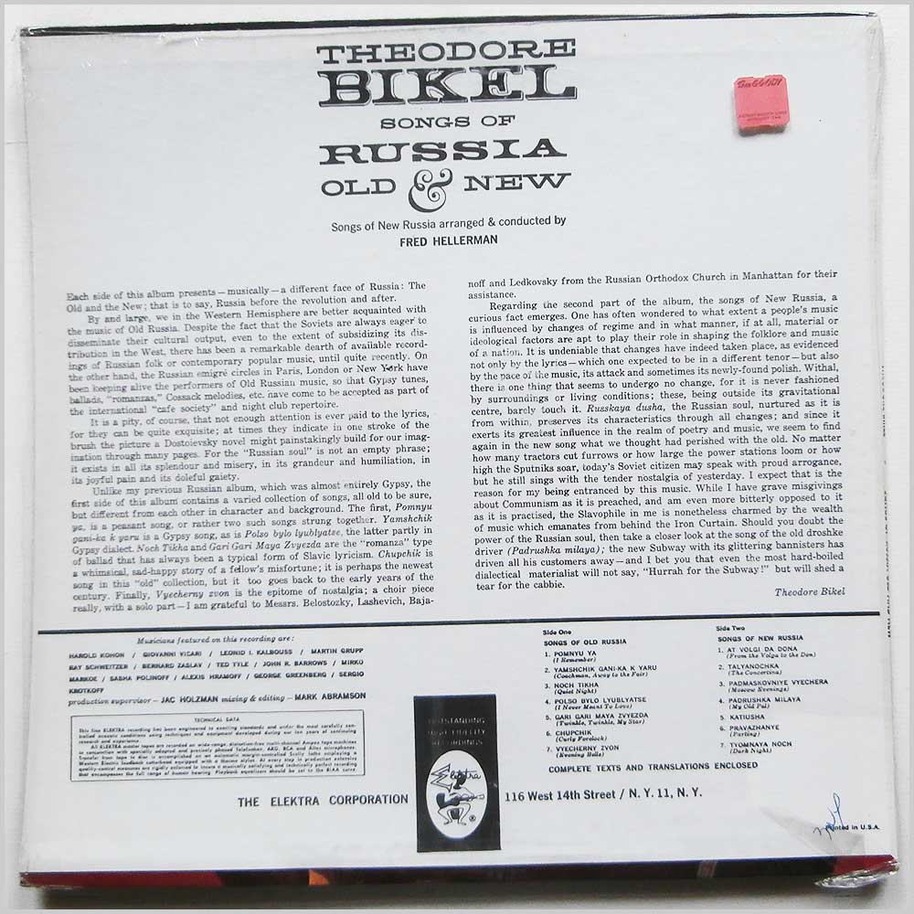 Theodore Bikel - Songs Of Russia Old and New  (EKS 7185) 