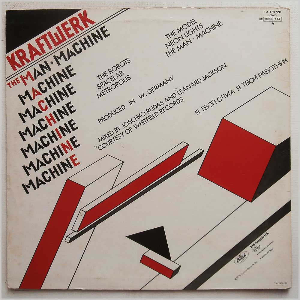 Kraftwerk - The Man-Machine  (E-ST 11728) 