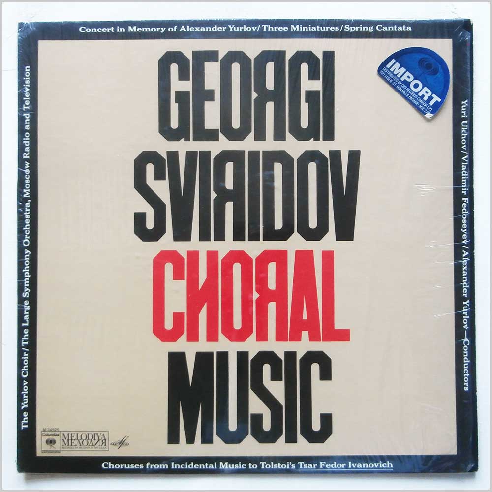 Georgi Sviridov - Choral Music  (M 34525) 