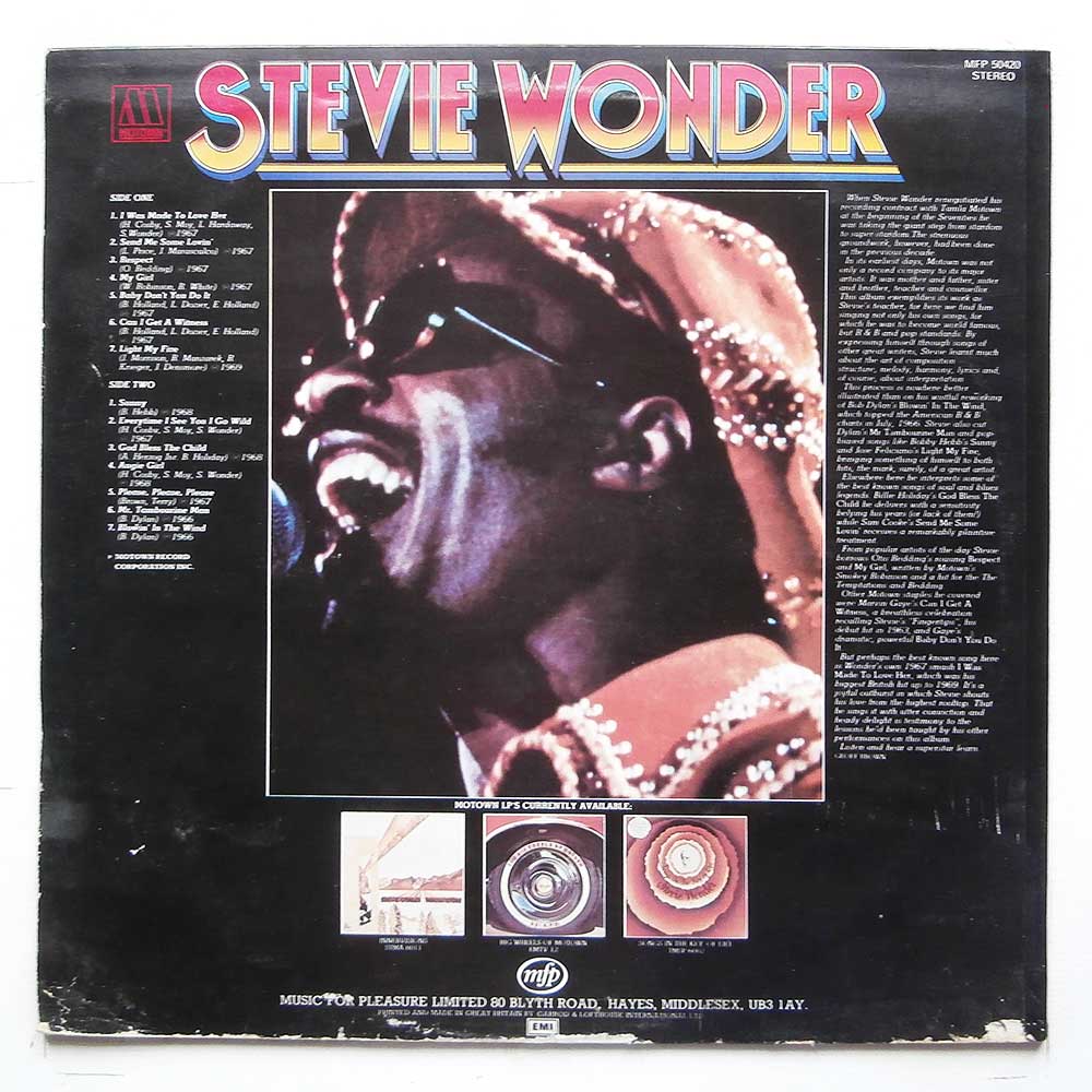 Stevie Wonder - Light My Fire  (MFP 50420) 