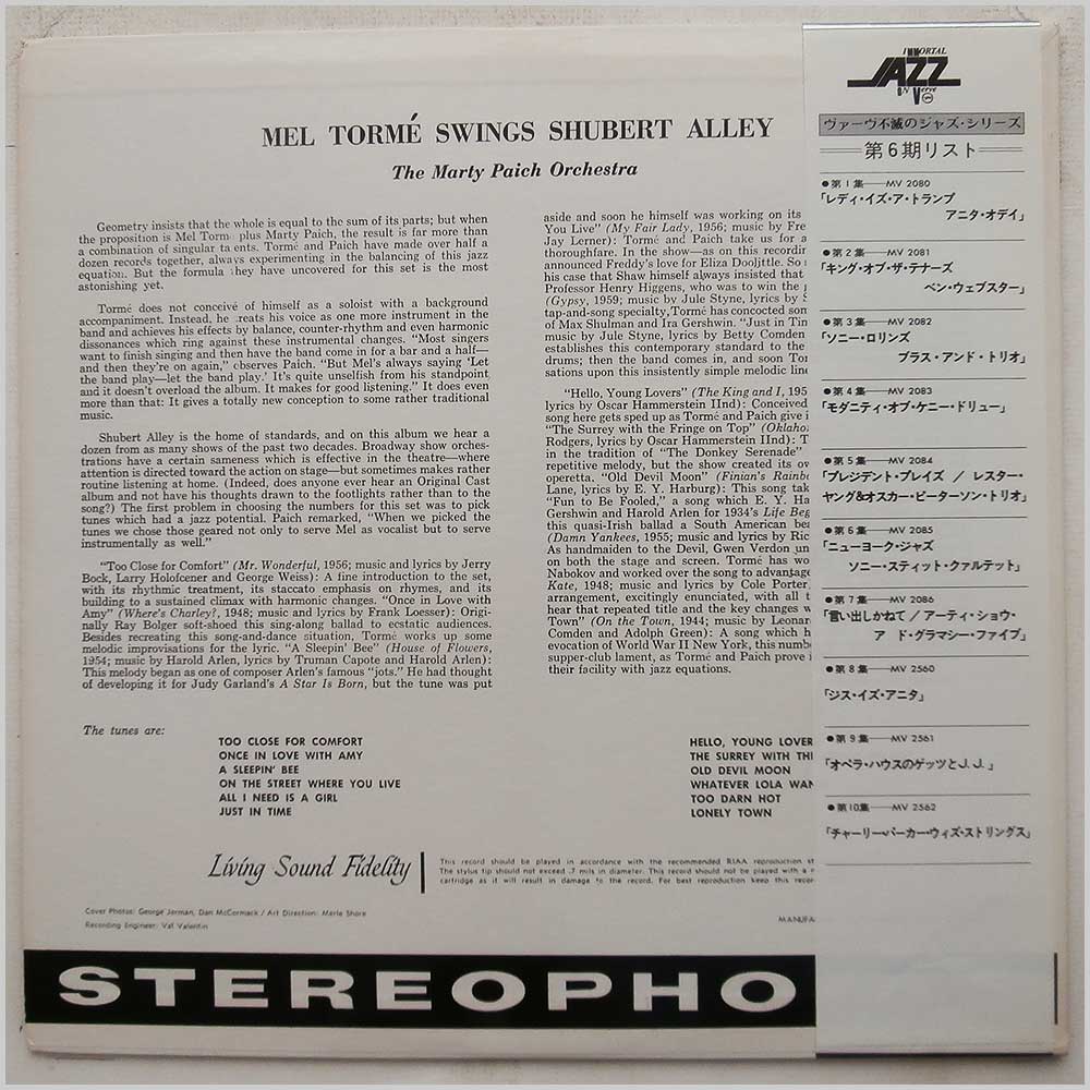 Mel Torme, The Marty Paich Orchestra - Mel Torme Swings Shubert Alley  (MV 2521) 
