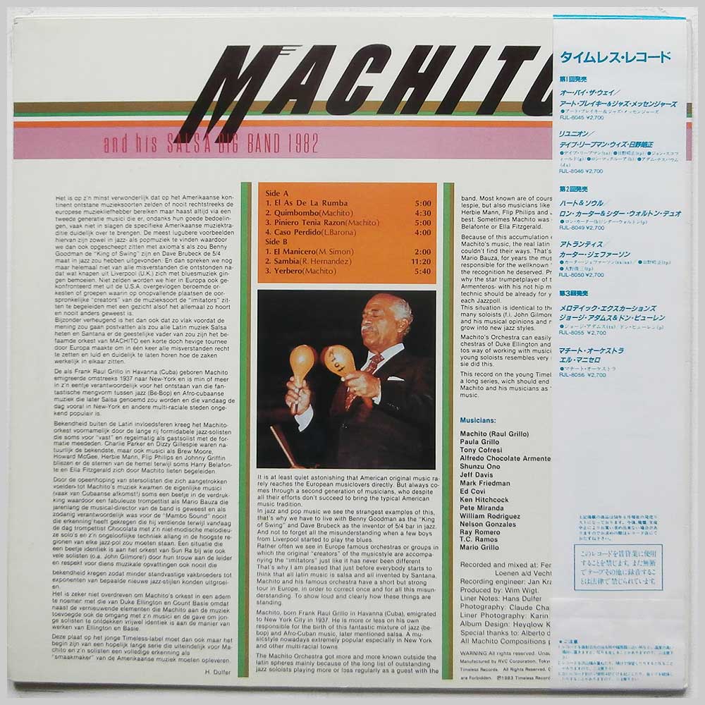 Machito and His Salsa Big Band - Machito and His Salsa Big Band 1982  (RJL-8056) 