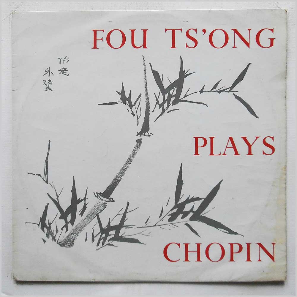 Fou Ts'Ong - Fou Ts'Ong Plays Chopin  (TP 48) 