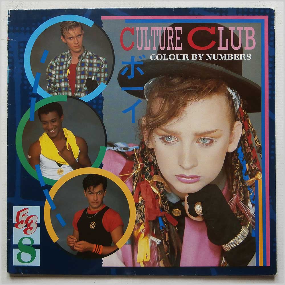 Culture Club - Colour By Numbers  (V2285) 