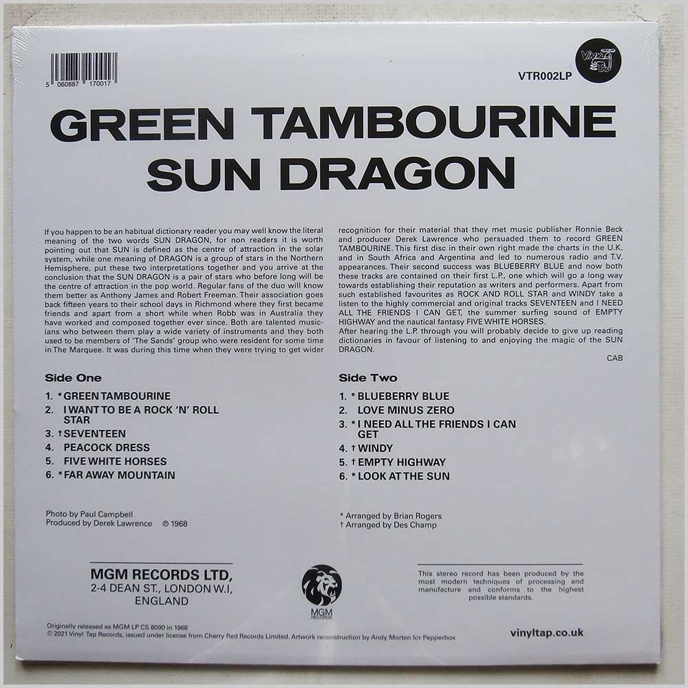 Sun Dragon - Green Tamborine  (VTR002LP) 