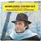 Carlo Maria Giulini, Chicago Symphony Orchestra - Antonin Dvorak; Symphony No.9 From The New World