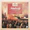 Tchaikovsky, Boston Symphony Orchestra, Sir Colin Davis, Claudio Arrau - Tchaikovsky; Piano Concerto No.1 in B Flat Minor, Opus 23 with Romeo and Juliet Fantasy Overture