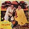 Nina and Rajendra Mehta - Kaifi Azmi's Nazrana