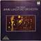 Jimmie Lunceford Orchestra - The Great Jimmie Lunceford Orchestra