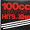 10cc - 100cc Greatest Hits Of 10cc